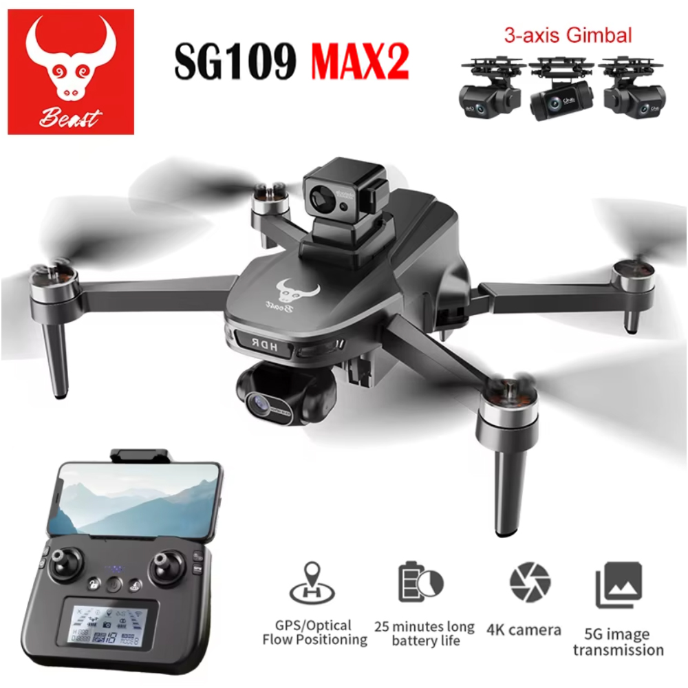 SG109 MAX2 Dron profesional co - Drone Gimbal Brushless reseña y precio